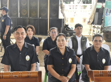 กลุ่มจัดตั้งและส่งเสริมสหกรณ์ ... พารามิเตอร์รูปภาพ 3